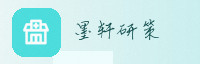 权威联盟